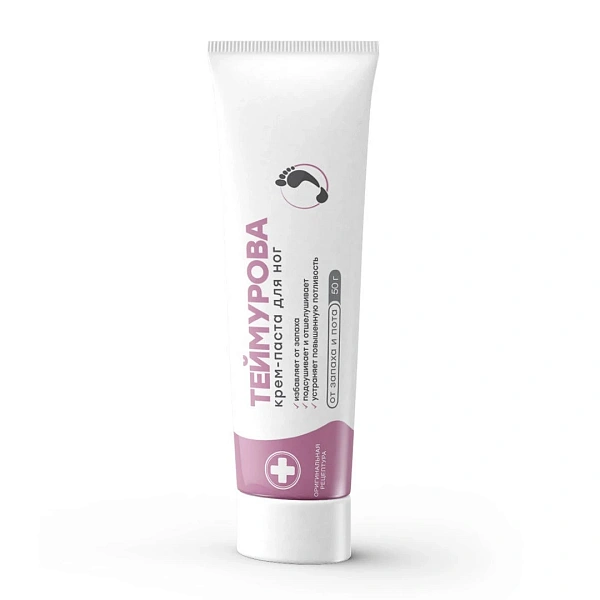Teimurova Cremă-pastă pentru picioare contra miros și transpirație 50g