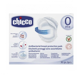 Chicco Tampoane pentru sîn, 0+, 30buc (617790)