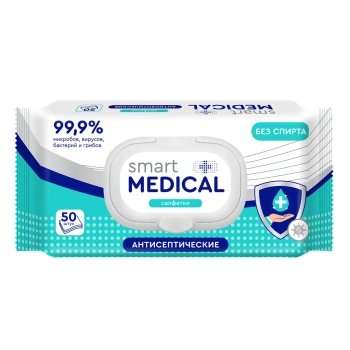 Smart Medical șervețele umede antiseptice cu capac N50