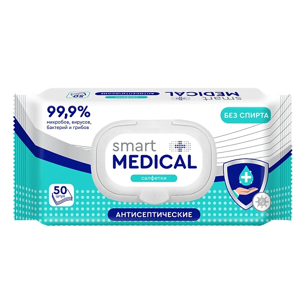 Smart Medical șervețele umede antiseptice cu capac N50