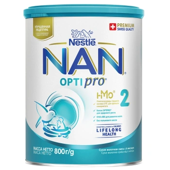 Nestle Nan Premium 2 800g