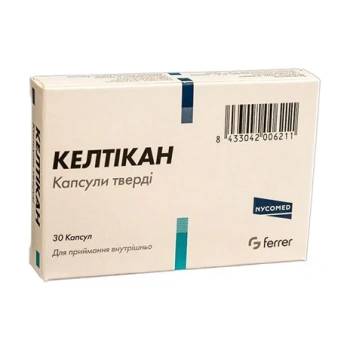 Keltican 5mg+1,33mg caps. N15x2