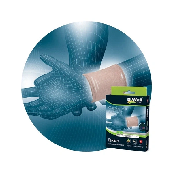 B.Well Bandaj elastic pentru încheietura mîinii, M (W-241)