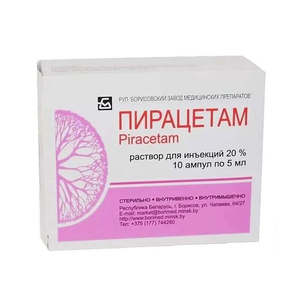 Piracetam 20% 5ml sol.inj. N10 (Borisov)