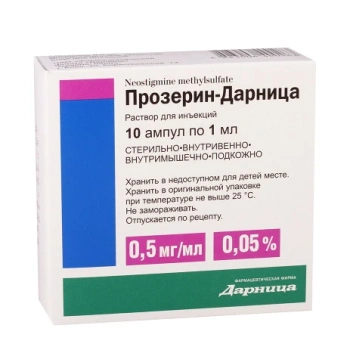 Prozerin 0.05% 1ml sol. inj. N10 (Darnita)