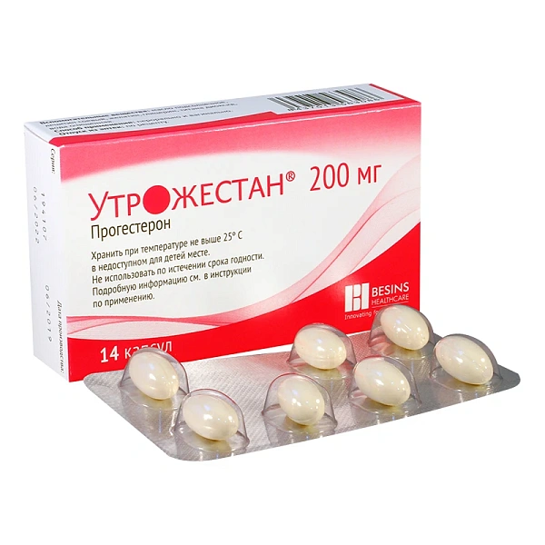 Utrogestan 200mg caps. N7x2 Utrogestan 200mg caps. N7x2