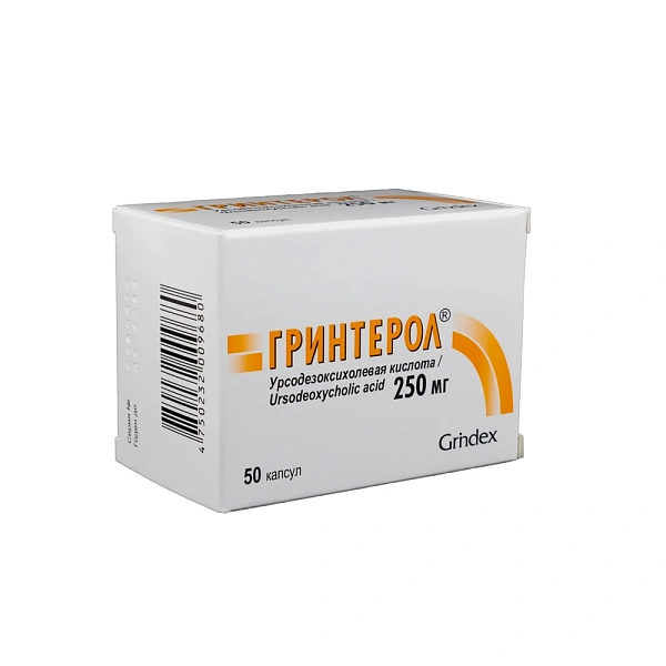 Grinterol 250mg caps. N10x5 Grinterol 250mg caps. N10x5