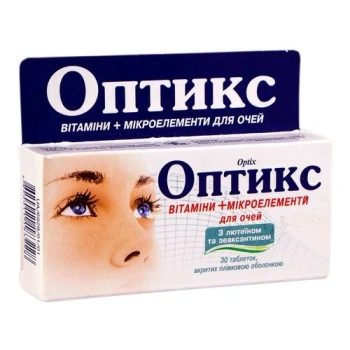 Optix comp. film. N10x3