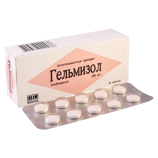 Helmizol 200mg comp. film. N10x4 Helmizol 200mg comp. film. N10x4