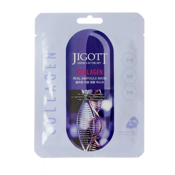 Jigott Real Mască pentru față cu collagen 27ml
