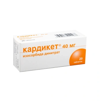 Kardiket 40mg comp. N10x2