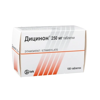 Dicynone 250mg comp. N100