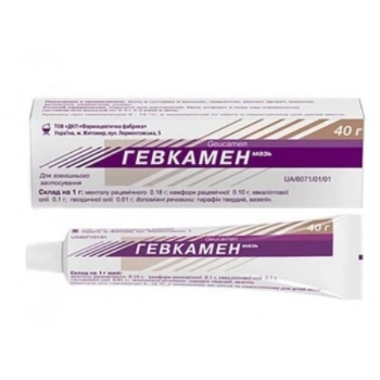 Geucamen 40g crema N1 (Farmaco)