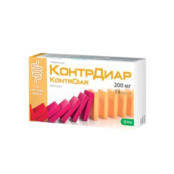 KontrDiar 200mg caps. N14