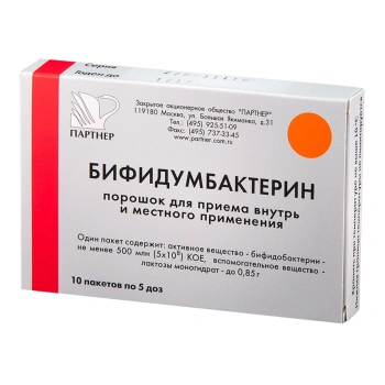 Bifidumbacterin 5doze liof.sol.orala N10 (Biomed)