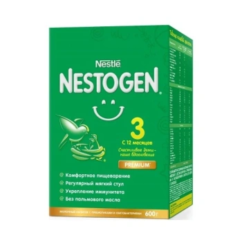 Nestle Nestogen 3 Prebio 600g