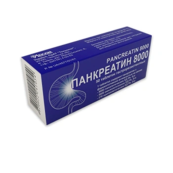 Pancreatin 8000 comp. gastr. N10x5