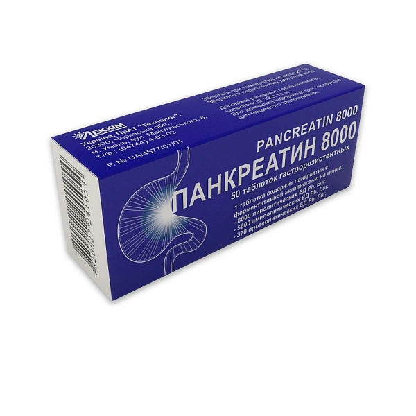 Pancreatin 8000 comp. gastr. N10x5