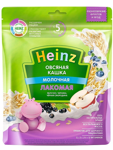 Heinz Terci din ovăz cu măr, afine, coacaza neagră de la 5luni 170g Heinz Terci din ovăz cu măr, afine, coacaza neagră de la 5luni 170g