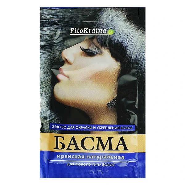 Basma Iran naturala 25g