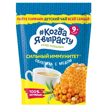 Kogda ea virostu Ceai catina cu miere 85g