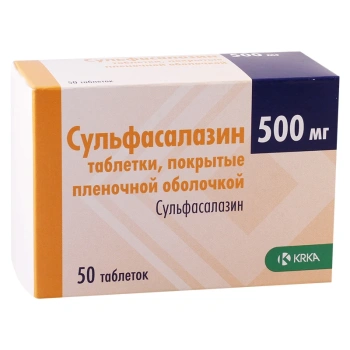 Sulfasalazin EN 500mg comp. gastr. N10x5