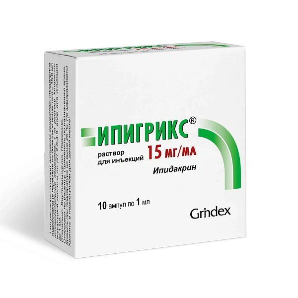 Ipigrix sol. inj. 15mg/ml 1ml N5x2