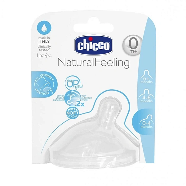 Chicco Tetină Step Up 1 anticolici, silicon, flux normal, 0+, 1buc (60073)