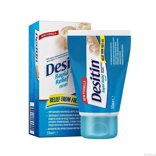 Desitin Cremă 50ml