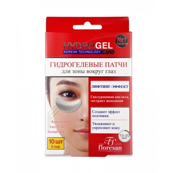 Floresan F-594 Patch-uri hidrogel Lifting-Effect N10