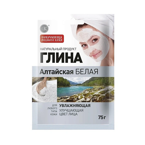 Fito Lut Alb Altai Hidratant 75g