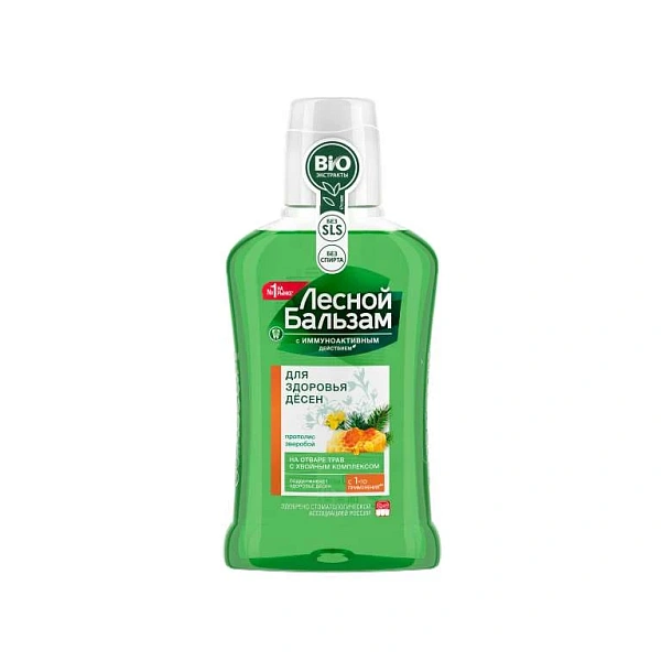Lesnoi B Apă de gura Propolis 250ml