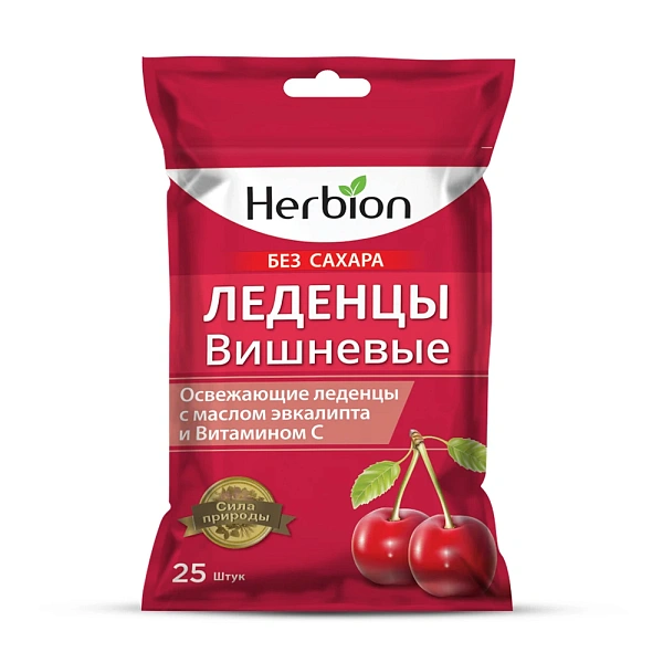 Bomboane Herbion cu gust de Visine fără zahar N25