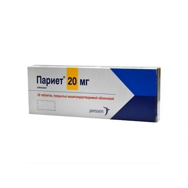 Pariet 20mg comp. film. N14x2 Pariet 20mg comp. film. N14x2