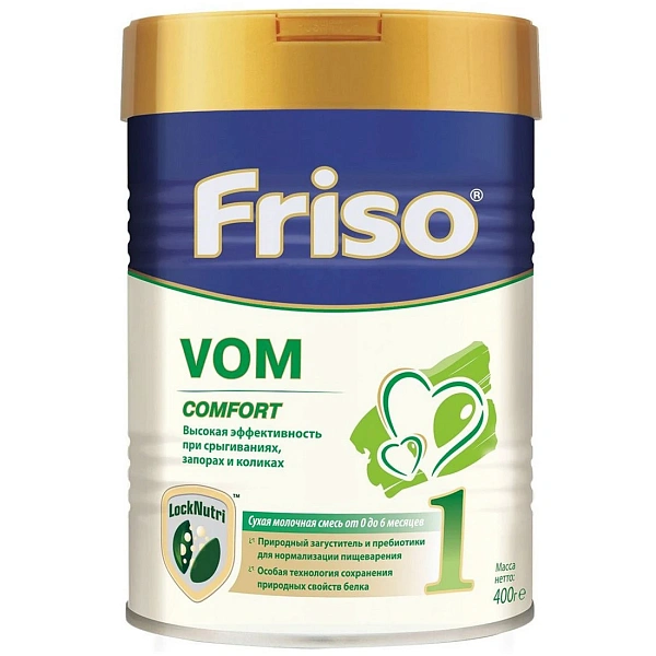 Heinz Friso Vom 1 (de la 0/6 luni) 400g Heinz Friso Vom 1 (de la 0/6 luni) 400g