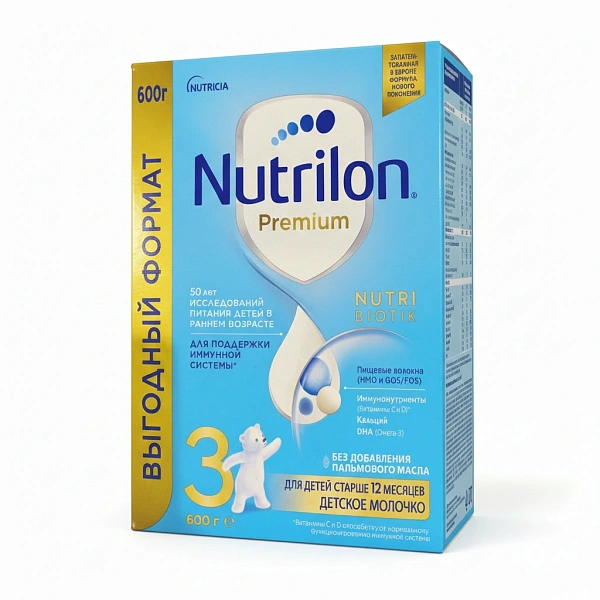 NUTRILON 3 (formula de lapte 12-24 luni) 600g