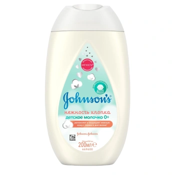 Johnson Baby Laptisor Gingasia Bumbacului 200ml