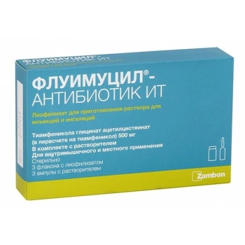 Fluimucil-antibiotic IT liof.+solv./sol. inj. 500mg N3+4ml N3 Fluimucil-antibiotic IT liof.+solv./sol. inj. 500mg N3+4ml N3