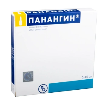 Panangin 10ml sol.inj. N5