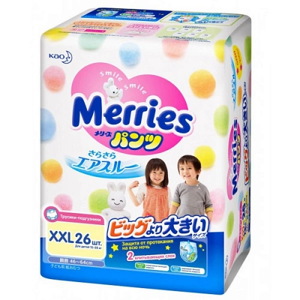 Merries Chiloței-Scutece Size XXL (SJ) 15-28kg N26