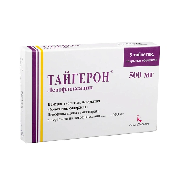 Tigeron 500mg comp. film. N5 Tigeron 500mg comp. film. N5