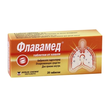 Flavamed 30mg comp. N20