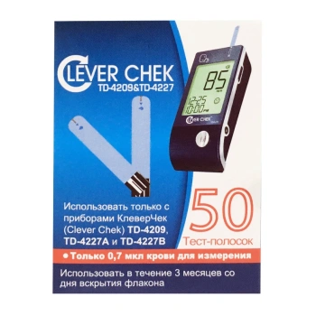 Clever Chek Teste pentru glucometru N50