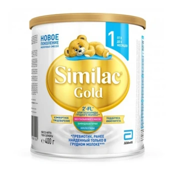 Similac Gold 1 400gr