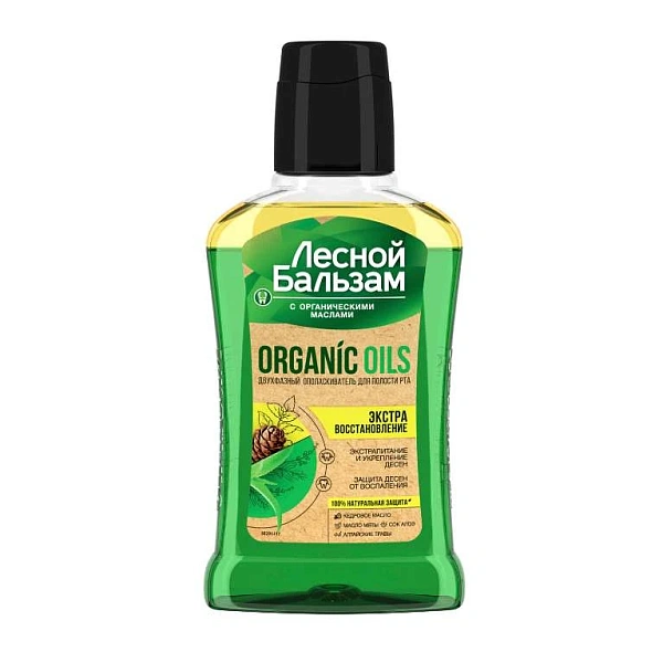 Apă de gură Lesnoi Balsam din Uleiuri organice, Aloe 250ml