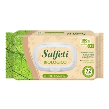 Salfeti Șervețele umede ECO biologico N72