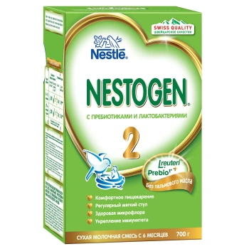 Nestle Nestogen 2 Prebio 700g