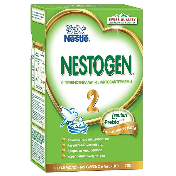 Nestle Nestogen 2 Prebio 700g Nestle Nestogen 2 Prebio 700g