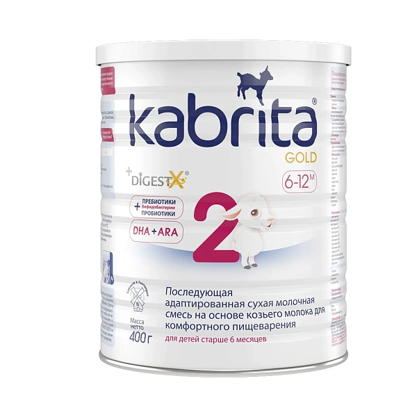 Kabrita 2 Gold 400g