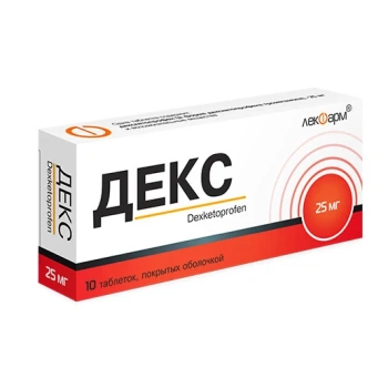 Dex 25mg comp.film. N10